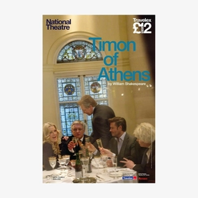 Timon of Athens 2012 Print star pattern wallpaper