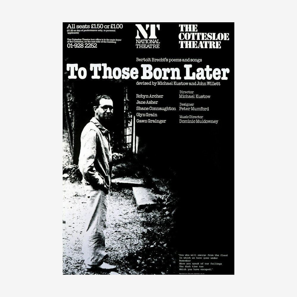 To Those Born Later 1977 Print star pattern wallpaper