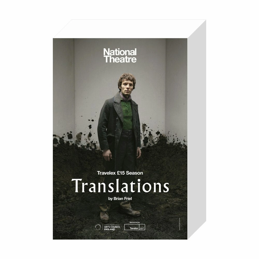 Translations 2018 Print