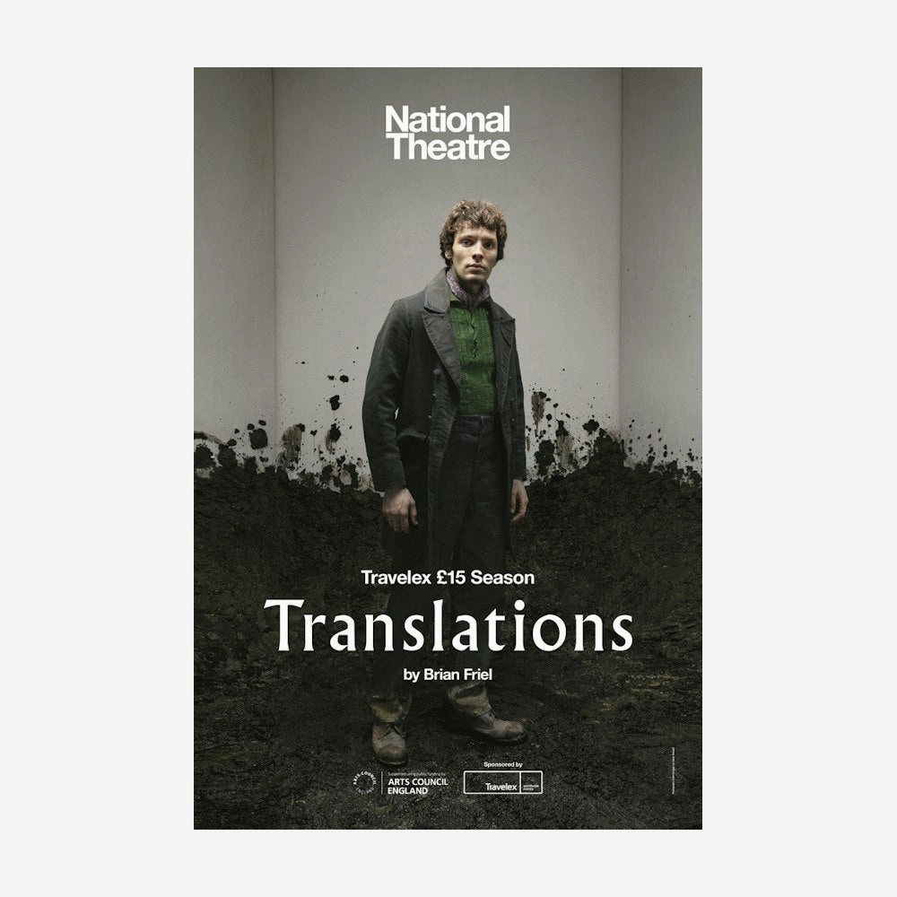 Translations 2018 Print star pattern wallpaper