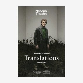 Translations 2018 Print star pattern wallpaper