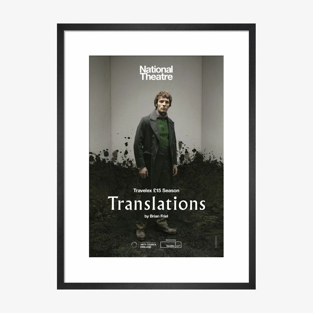 Translations 2018 Print