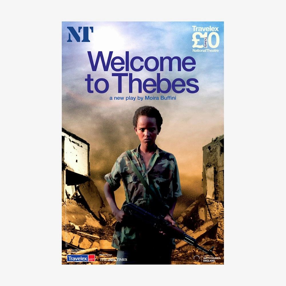 Welcome to Thebes 2010 Print star pattern wallpaper